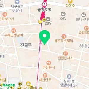 유앤아이의원 대구점