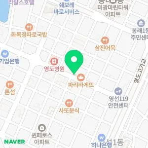 미드림피부과의원