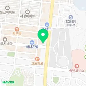 봄피부과의원