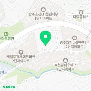 효천부부한의원