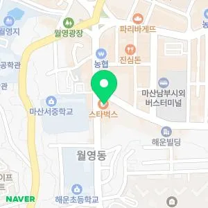 수미래의원