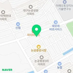 열린중앙병원