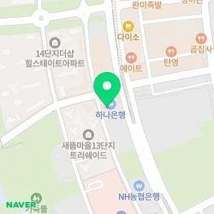 블리비의원 세종점