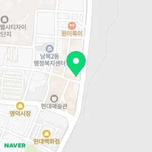 창조피부과의원