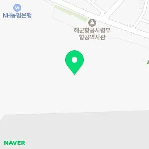 해군포항병원