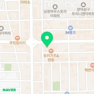 맑은세상피부과의원