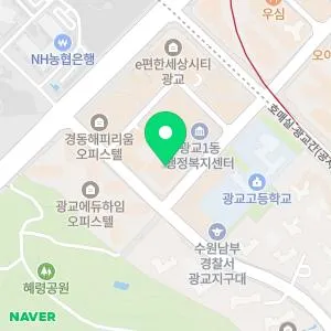 톤즈의원 수원광교점