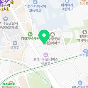 해피메디의원