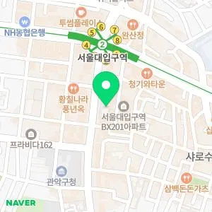 서울대입구예쁨주의쁨의원