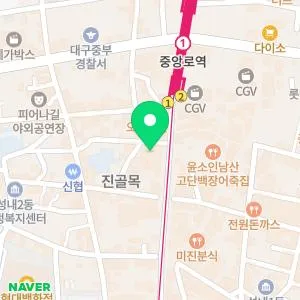 블리비의원 대구동성로점