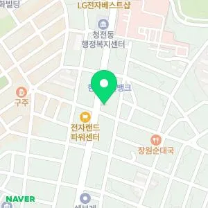 맑은피부과의원