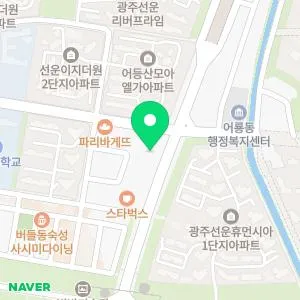 명동한의원