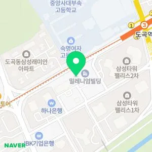 타임리스피부과의원 도곡점