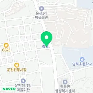 대곡한의원