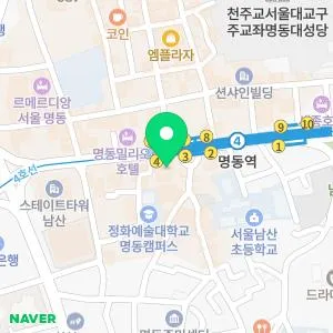 유앤영피부과의원 명동