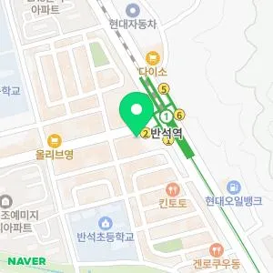 엠의원