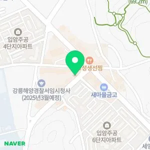 입암경희한의원