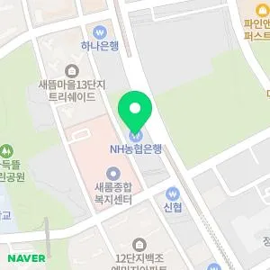 세종톡스앤필의원