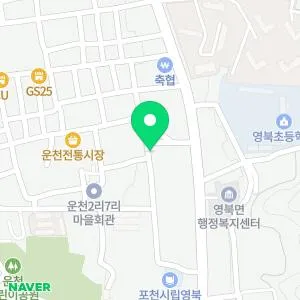 한사랑의원