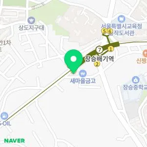 한국한센복지협회서울특별시지부부설의원