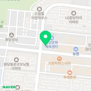 원당연세메디칼의원