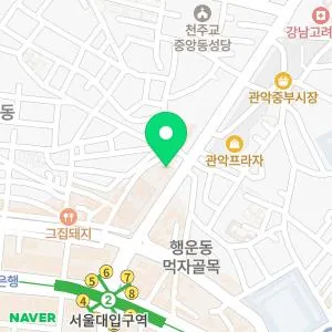 라마르의원 서울대입구역