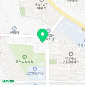 김형주내과의원