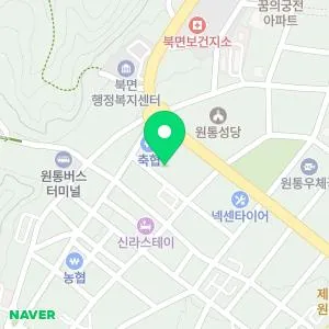 원통한의원