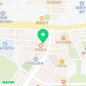 창원퍼스트피부과의원