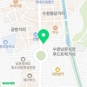 남피부과의원