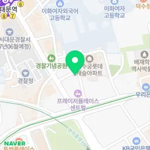 해피메디의원