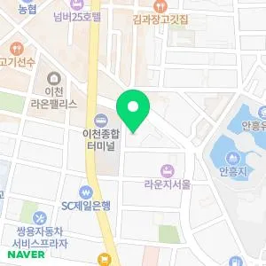 이천하늘애한방병원