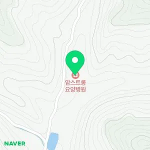 암스트롱요양병원