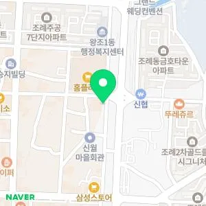 임주영피부과의원