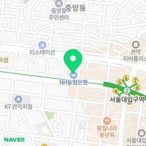 미앤미의원 서울대입구역