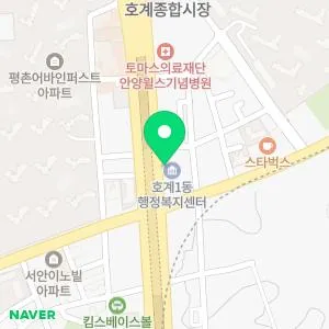 김영도피부과의원