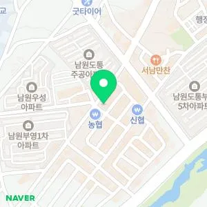 이동욱내과의원