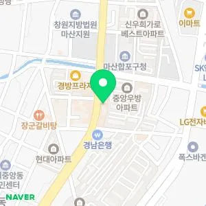 열린한의원 마산