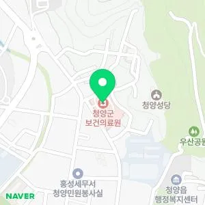 청양군보건의료원