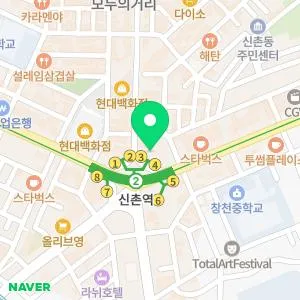 차앤박피부과의원 신촌점