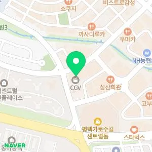 유앤아이의원 평택점