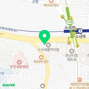 오체안피부과의원 부천