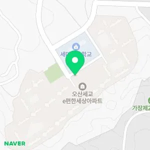 오늘은 안아픈 의원