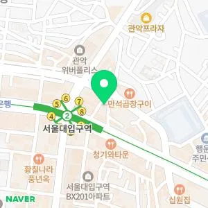 톡스앤필의원 관악서울대입구점