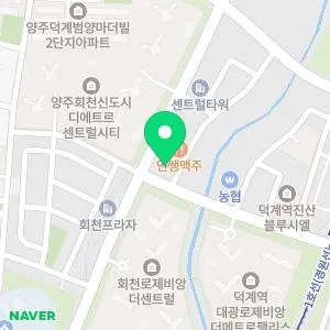 비바덤의원