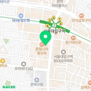 서울미의원 서울대입구 본점