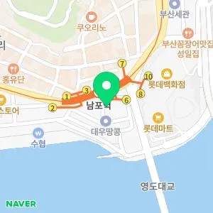 제이린의원 남포점