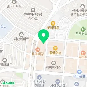 차명수연세피부과의원