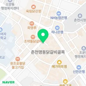 쁘띠365의원