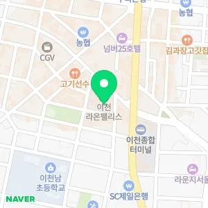 포시즌의원